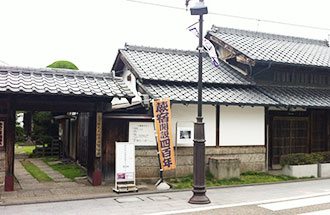 蕨市立歴史民俗資料館の写真